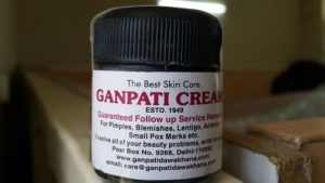 ganpati cream